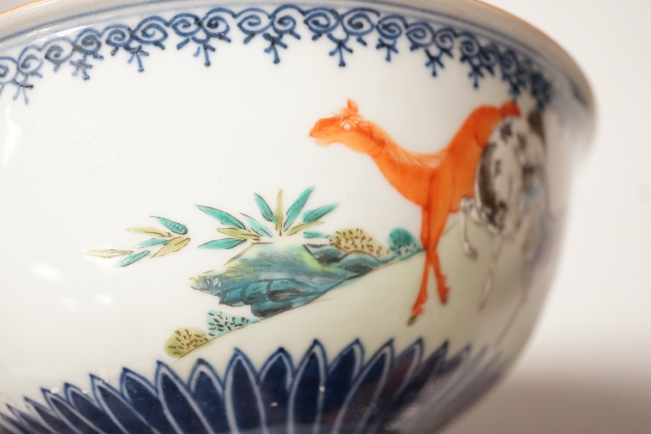 A Chinese famille rose 'eight horses' bowl, early 20th century, 18cm diameter